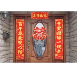 植絨絨毛 年畫植絨