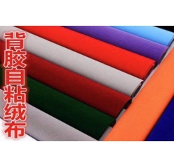 植絨紙,植絨無紡布,植絨膜