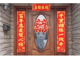 植絨絨毛 年畫植絨